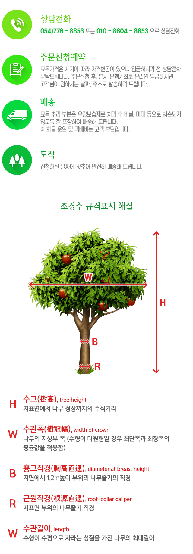 sub0401_m.jpg