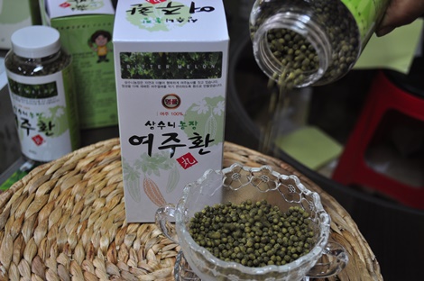효도선물5.jpg