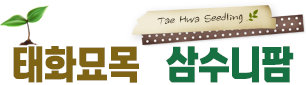 미래C&R